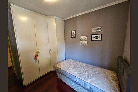 Apartamento à venda com 60m², 2 quartos e 1 vaga