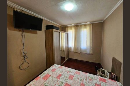 Apartamento à venda com 60m², 2 quartos e 1 vaga