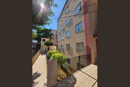 Apartamento à venda com 60m², 2 quartos e 1 vaga