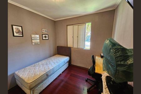 Apartamento à venda com 60m², 2 quartos e 1 vaga