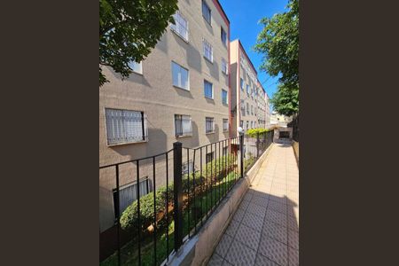 Apartamento à venda com 60m², 2 quartos e 1 vaga