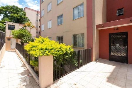 Apartamento à venda com 60m², 2 quartos e 1 vaga