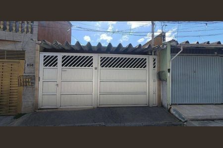 Casa à venda com 1 quarto, 181m² em Jardim Dourado, Guarulhos