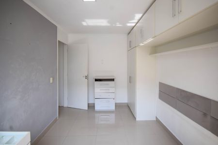 Apartamento para alugar com 51m², 2 quartos e 1 vagaQuarto 1