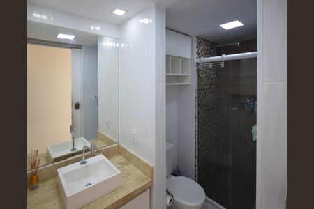 Apartamento para alugar com 51m², 2 quartos e 1 vagaBanheiro