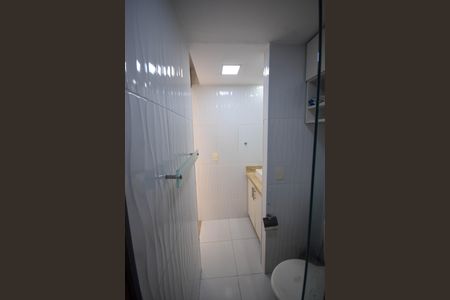 Apartamento para alugar com 51m², 2 quartos e 1 vagaBanheiro