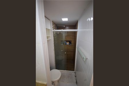 Apartamento para alugar com 51m², 2 quartos e 1 vagaBanheiro