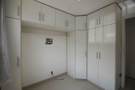 Apartamento para alugar com 51m², 2 quartos e 1 vagaQuarto 2