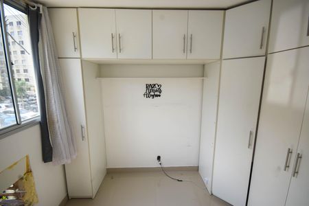Apartamento para alugar com 51m², 2 quartos e 1 vagaQuarto 2
