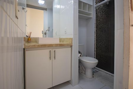 Apartamento para alugar com 51m², 2 quartos e 1 vagaBanheiro