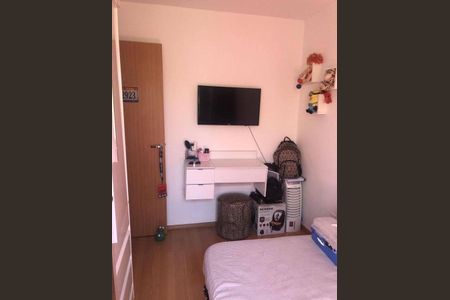 Apartamento à venda com 1 quarto, 36m² em Vila Barros, Guarulhos