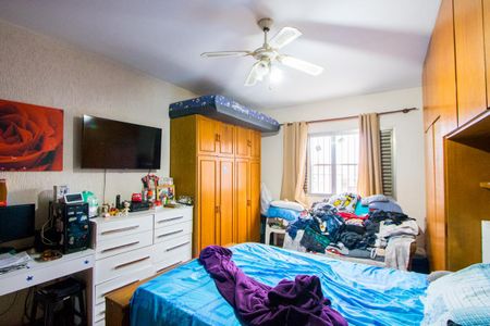 Casa à venda com 165m², 3 quartos e 2 vagas Casa à venda com 165m², 3 quartos e 2 vagasQuarto 1