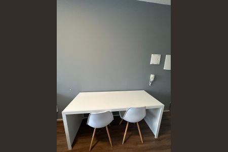 Kitnet/Studio para alugar com 1 quarto, 25m² em Sé, São Paulo