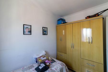Apartamento à venda com 55m², 2 quartos e 1 vagaQuarto 2