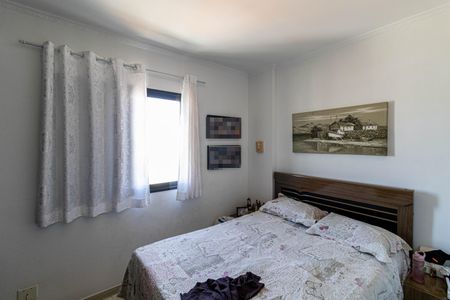 Apartamento à venda com 55m², 2 quartos e 1 vagaQuarto 1