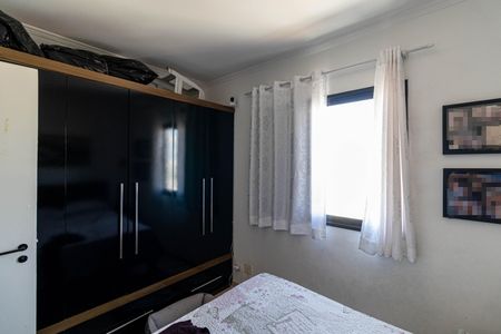 Apartamento à venda com 55m², 2 quartos e 1 vagaQuarto 1