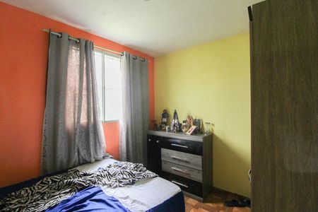 Apartamento à venda com 50m², 2 quartos e 1 vaga Apartamento à venda com 50m², 2 quartos e 1 vagaQuarto 2