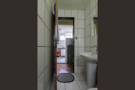 Apartamento à venda com 50m², 2 quartos e 1 vaga Apartamento à venda com 50m², 2 quartos e 1 vagaBanheiro