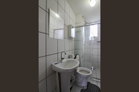 Apartamento à venda com 50m², 2 quartos e 1 vaga Apartamento à venda com 50m², 2 quartos e 1 vagaBanheiro