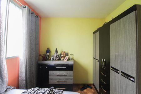 Apartamento à venda com 50m², 2 quartos e 1 vaga Apartamento à venda com 50m², 2 quartos e 1 vagaQuarto 2