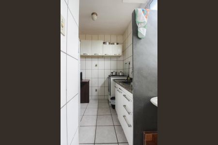 Apartamento à venda com 50m², 2 quartos e 1 vaga Apartamento à venda com 50m², 2 quartos e 1 vagaÁrea de Serviço