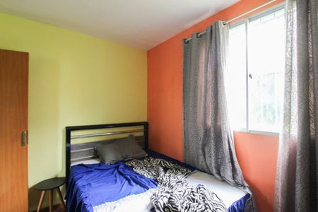 Apartamento à venda com 50m², 2 quartos e 1 vaga Apartamento à venda com 50m², 2 quartos e 1 vagaQuarto 2