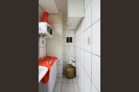 Apartamento à venda com 50m², 2 quartos e 1 vaga Apartamento à venda com 50m², 2 quartos e 1 vagaÁrea de Serviço