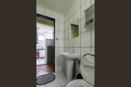 Apartamento à venda com 50m², 2 quartos e 1 vaga Apartamento à venda com 50m², 2 quartos e 1 vagaBanheiro