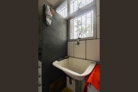 Apartamento à venda com 50m², 2 quartos e 1 vaga Apartamento à venda com 50m², 2 quartos e 1 vagaÁrea de Serviço