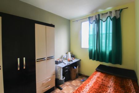 Apartamento à venda com 50m², 2 quartos e 1 vaga Apartamento à venda com 50m², 2 quartos e 1 vagaQuarto 1