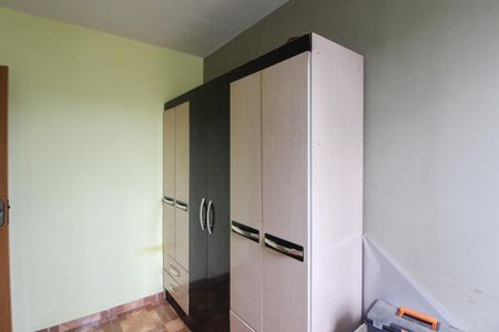 Apartamento à venda com 50m², 2 quartos e 1 vaga Apartamento à venda com 50m², 2 quartos e 1 vagaQuarto 1