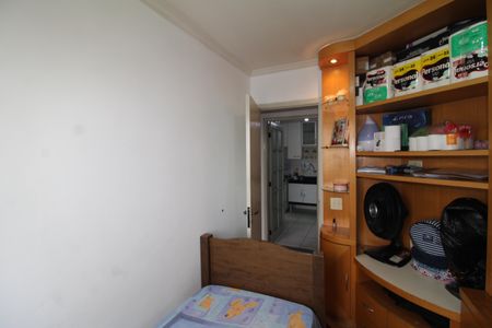 Apartamento à venda com 72m², 3 quartos e 1 vagaQuarto 1