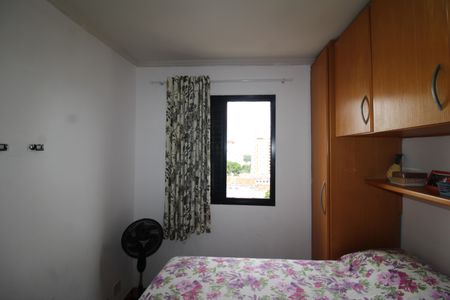 Apartamento à venda com 72m², 3 quartos e 1 vagaQuarto 3