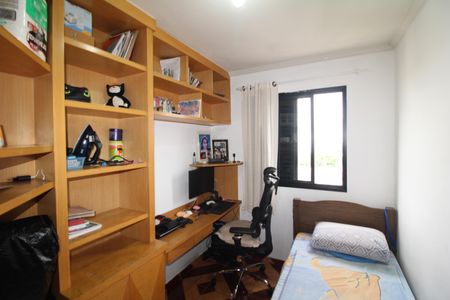 Apartamento à venda com 72m², 3 quartos e 1 vagaQuarto 1