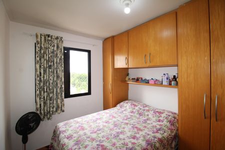 Apartamento à venda com 72m², 3 quartos e 1 vagaQuarto 3