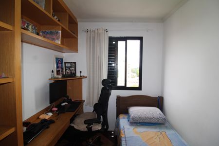 Apartamento à venda com 72m², 3 quartos e 1 vagaQuarto 1