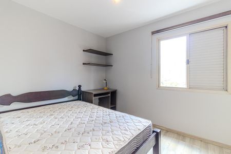 Suíte de apartamento à venda com 1 quarto, 41m² em Vila Buarque, São Paulo