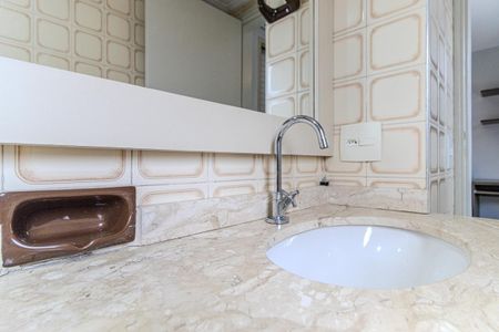 Apartamento à venda com 41m², 1 quarto e 1 vagaBanheiro da Suíte