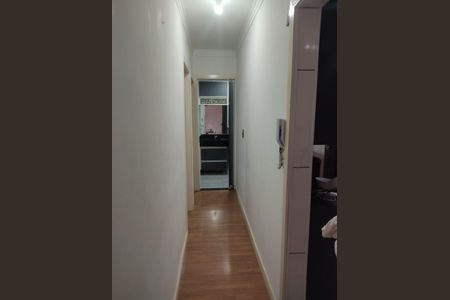 Apartamento à venda com 54m², 2 quartos e 1 vagaCorredor