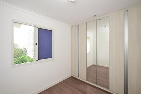 Apartamento para alugar com 62m², 2 quartos e 2 vagasQuarto