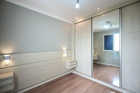 Apartamento para alugar com 62m², 2 quartos e 2 vagasSuíte