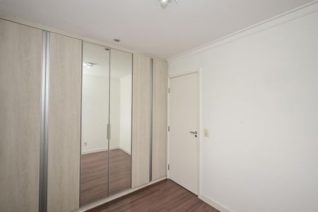 Apartamento para alugar com 62m², 2 quartos e 2 vagasQuarto