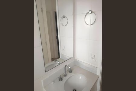 Apartamento para alugar com 2 quartos, 63m² em Paraíso, São Paulo