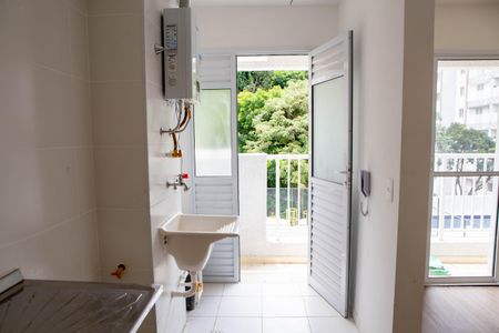 Apartamento para alugar com 38m², 2 quartos e sem vaga Apartamento para alugar com 38m², 2 quartos e sem vagaÁrea de Serviço