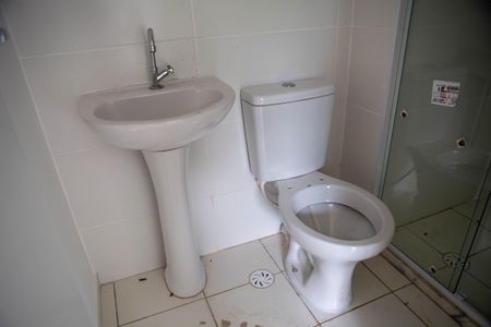 Apartamento para alugar com 38m², 2 quartos e sem vaga Apartamento para alugar com 38m², 2 quartos e sem vagaBaheiro Social