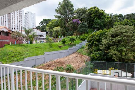 Apartamento para alugar com 38m², 2 quartos e sem vaga Apartamento para alugar com 38m², 2 quartos e sem vagaVaranda - vista