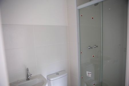 Apartamento para alugar com 38m², 2 quartos e sem vaga Apartamento para alugar com 38m², 2 quartos e sem vagaBanheiro Social