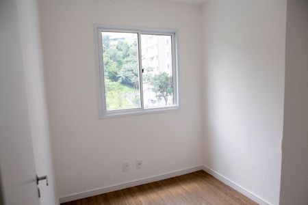 Apartamento para alugar com 38m², 2 quartos e sem vaga Apartamento para alugar com 38m², 2 quartos e sem vagaQuarto 1