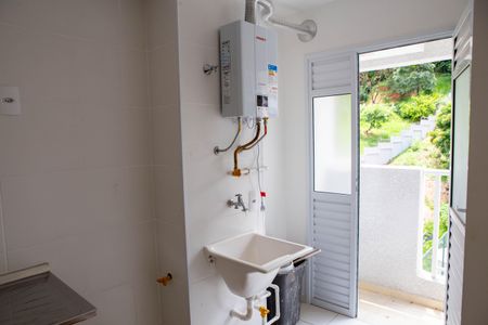 Apartamento para alugar com 38m², 2 quartos e sem vaga Apartamento para alugar com 38m², 2 quartos e sem vagaArea de Serviço