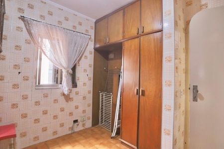 Apartamento para alugar com 280m², 4 quartos e 2 vagasQuarto de Serviço